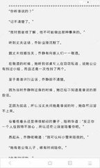 亚搏网页登陆入口